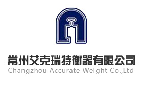 激光裁床、拉布機(jī)招標(biāo)公告